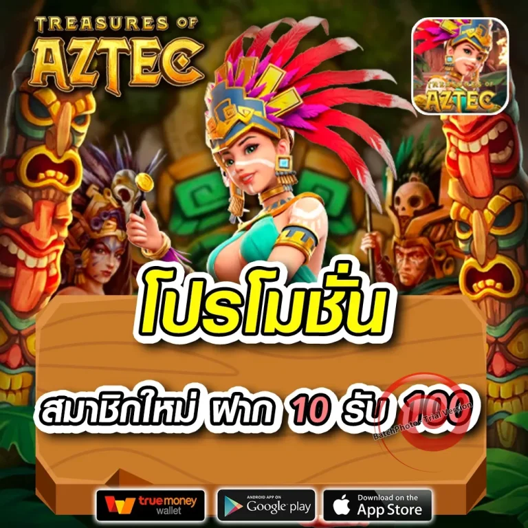 uturn ทางเข้า